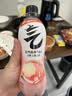 元气森林0糖0脂0卡 西瓜绵绵冰味气泡水 480mL*15瓶 整箱碳酸饮料 实拍图