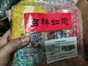 八马茶业武夷大红袍安溪铁观音178g双罐装乌龙茶口粮茶岩茶 实拍图