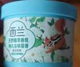 西兰空气清新剂柠檬3盒+茉莉3盒+桂花3盒固体香薰厕所卫生间除臭香氛 实拍图
