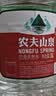 农夫山泉  饮用水 饮用天然水3L*6桶 整箱 桶装水 实拍图