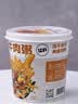 海福盛方便速食粥早餐宵夜冻干上班族冲泡即食品腊八宝粥皮蛋海鲜牛肉粥 实拍图