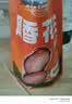 加州原野原香花生500g/袋 坚果炒货京东自营0添加健康食品办公休闲零食 实拍图