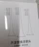 东耐伦适配oral-b博朗欧乐B电动牙刷头D12D16D100P2000P40003709等通用带保护盖 实拍图