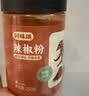 特瑞肯（TRICON）烤肉蘸料烧烤撒料干碟韩式风味火锅零添加香辣原味孜然组合1000g 实拍图