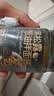 川珍黑松露葱油拌面酱200g 3%黑松露小香葱酱荞麦面条馄饨调味酱料 实拍图