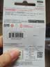 Sandisk闪迪64GB USB3.2 U盘 CZ550黑色 读速100MB/s 安全加密 数据恢复 学习办公电脑车载 高速大容量优盘 实拍图