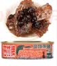 甘竹牌 豆豉带鱼罐头 海鲜罐头广东特产即食下饭酒菜预制菜184g*2罐 实拍图