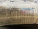 好奇（Huggies）金装小黑洞拉拉裤L124片(9-14kg)尿不湿【速干不易红】 实拍图