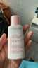 娇韵诗【全新升级】轻透防晒乳润粉色50mlSPF50+PA++隔离护肤品 实拍图