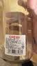 希乐（cille）塑料水杯大容量夏季男女学生运动便携tritan茶水分离杯子860ml 实拍图
