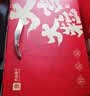 良品铺子坚果礼盒誉喜畅享礼1590g11件零食大礼包自营团购送礼送长辈 实拍图
