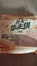 丹夫经典华夫饼原味392g /袋网红小零食手撕面包糕点早餐食品饼干蛋糕 实拍图