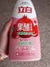 立白 果醋浓缩洗洁精500g石榴醋精华食品用去果蔬农残洗碗液 随机发货 实拍图