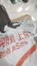 威克多（VICTOR）自营旗舰店羽毛球拍单拍男李梓嘉同款专业进攻拍黑龙牙TK-RYUGA M 实拍图