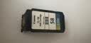 佳能（Canon）PG-48 黑色墨盒(适用E478/E478R/E3480/E418/E4280/E4580) 实拍图