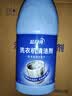 蓝月亮洗衣机清洗剂600g*3瓶 波轮滚筒洗衣机可用 除垢除菌去异味免浸泡 实拍图