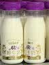 每日鲜语鲜牛奶高钙 A2β-酪蛋白鲜牛奶185ml*6 巴氏杀菌乳低温鲜奶 实拍图