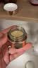 兰蔻菁纯眼霜20ml*2滋润淡纹润泽紧致提拉护肤品化妆品礼盒生日礼物 实拍图