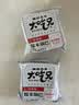 粮悦（LIRAY）大吃兄糯米锅巴香辣400g办公室休闲零食小吃特产中秋礼盒送礼团购 实拍图