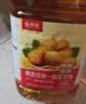 京觅【保真花生油】精选压榨一级花生油4L 当季鲜花生 山东莒南 实拍图