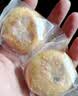 徽城记黄山烧饼礼盒900g独立包装三口味梅干菜扣肉饼安徽特产伴手礼盒 实拍图
