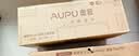 奥普【咨询客服更优惠】智能浴霸Smart系列AI人感恒温除臭暖风S2-Air 实拍图
