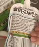 养益君金银花柚子汁儿童宝宝果汁饮料清润饮品无添加色素100ml*6袋 实拍图