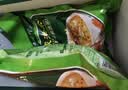 德富祥五仁咸清真油茶面 陕西西安特产 早餐代餐粉 即食冲饮480g*2袋 实拍图
