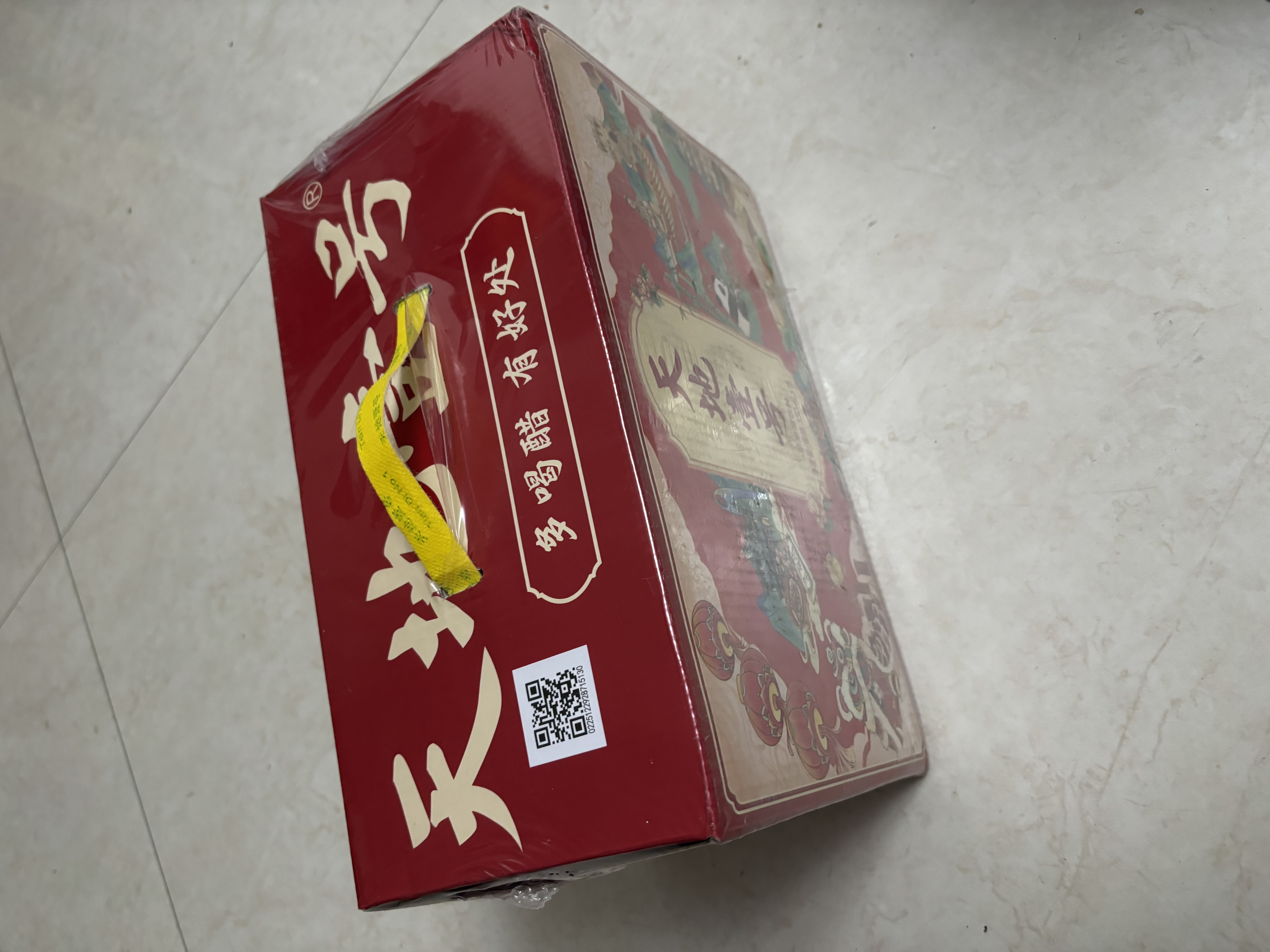 天地壹号国风插画版330ml*15苹果醋饮料低糖0脂送礼宴请年货 多喝醋有好处 实拍图