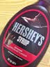 好时（Hershey’s）巧克力味糖浆进口黑巧克力酱摩卡咖啡奶茶甜品可可酱烘焙原料 好时巧克力味糖浆623g 实拍图