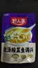 好人家靓汤酸菜鱼调料300g  猪骨白汤熬制料包可做3斤鱼 实拍图