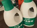 蓝月亮84消毒液1.2kg/瓶*2 杀菌率99.99% 消毒水  白色衣物家居消毒 实拍图
