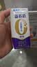 蒙牛【新鲜日期】新养道无乳糖高钙牛奶200ml*24盒 3.2g/100ml蛋白质 实拍图