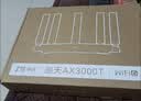 中兴（ZTE）巡天 AX3000T满血WIFI6千兆无线家用路由器 大户型覆盖 5G智能家用无线 wifi路由 Mesh 3000M速率 实拍图