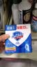 舒肤佳香皂100g*3块皂(纯白+柠檬+薰衣草)99.9%除菌 除螨温和润肤沐浴皂 实拍图