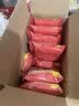 百草味红枣山药八珍糕500g 实糕早餐食品传统中式糕点点心休闲零食 实拍图
