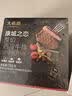大希地无抗原料盒装整切调理西冷牛排含酱包共750g 牛肉小学生烧烤早餐 实拍图