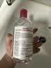贝德玛（BIODERMA）【姜乘澜同款】粉水敏感肌洗卸温和卸妆水500ml 实拍图