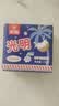 光明牌白雪冰砖115g*4块 椰子味 经典中砖奶砖冰淇淋雪糕家庭装 实拍图