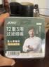 诤友（JOYO）一次性烟嘴过滤器12重香烟过滤嘴粗中细三用抛弃型咬嘴100支装 实拍图
