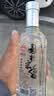 桂林三花酒 国标米香 米香型白酒52度 450ml 单瓶装 口粮送礼 实拍图