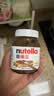 意榛滋Nutella榛果可可巧克力酱180g 早餐面包酱进口 伴手礼 实拍图