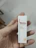 薇诺娜【邓为专属】清透防晒乳50g高倍防晒隔离霜生日礼物 实拍图