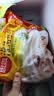 思念四拼水饺1kg*4袋约200只早餐速食蒸煎饺子家庭装夜宵速冻半成品 实拍图