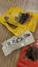 张飞散装灯影牛肉丝五香味500g 四川特产 零食夜宵小吃 即食小包 实拍图