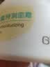启初【胚米3.0升级】多重特润儿童面霜婴儿滋润保湿舒缓换季补水40g 实拍图
