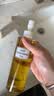 DHC【张翅同款】蝶翠诗橄榄卸妆油300ml 温和卸妆易乳化不油腻男女 实拍图