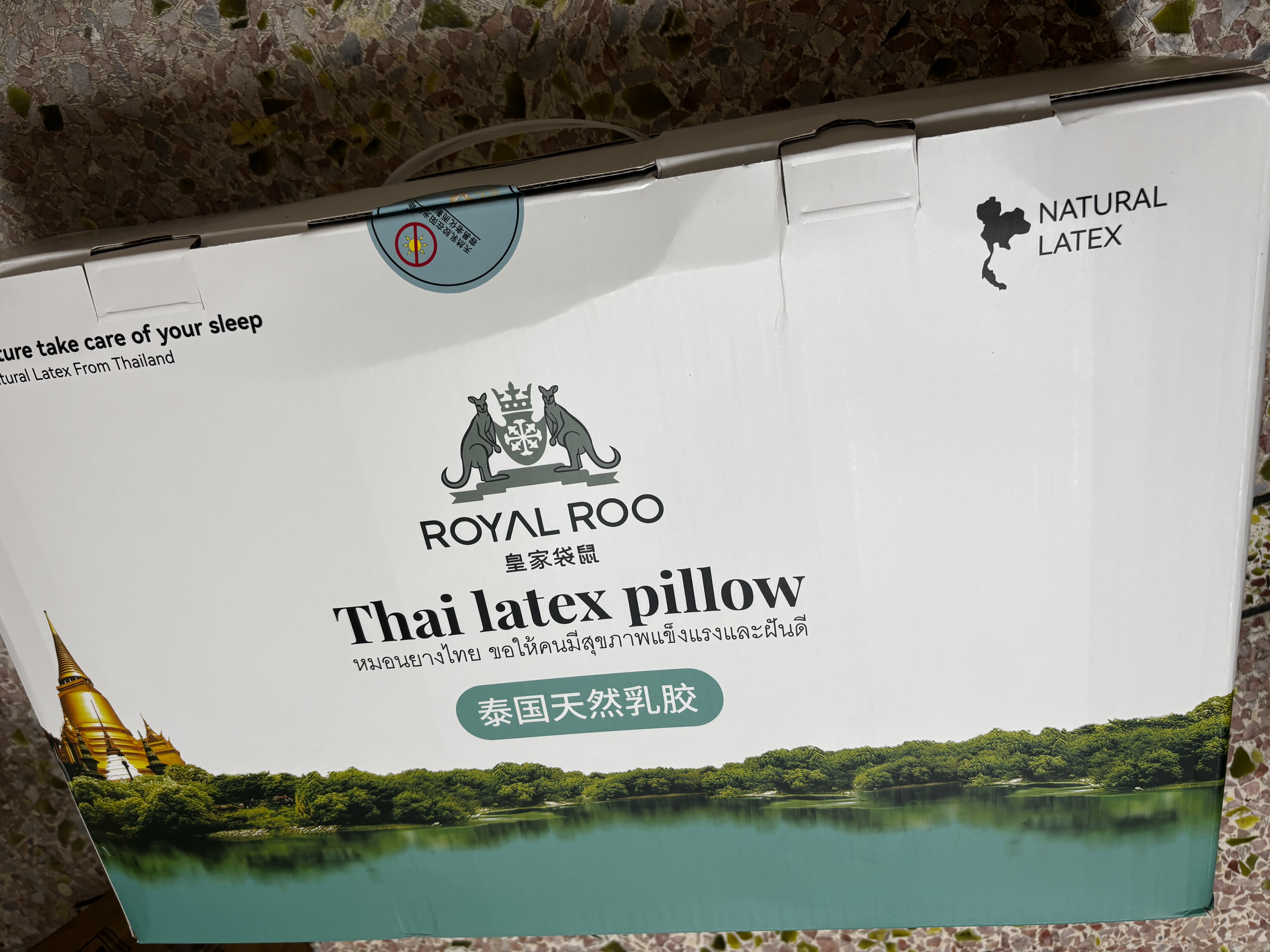 皇家袋鼠双人长枕头泰国进口乳胶枕夫妻情侣枕天然橡胶枕芯护颈椎枕助睡眠 【中高款】150*40*10-12CM 实拍图