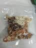 半山农天麻参芪炖汤料50g*5 煲汤中药材料党参黄芪炖鸡鸽子鱼头汤料包 实拍图