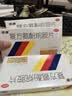 感康 复方氨酚烷胺片18片*3盒 感冒咳嗽 发热头痛 退烧药 鼻塞流涕打喷嚏 咽痛 含对乙酰氨基酚 解热镇痛 实拍图